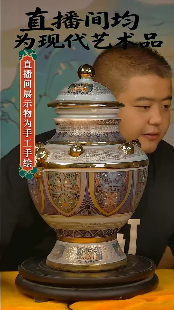 摆件景德镇陶瓷青花摆件25