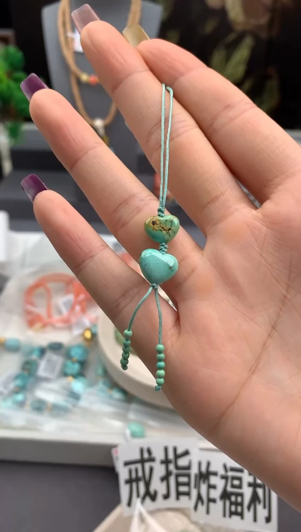 未镶嵌挂件南红玛瑙洋.E97