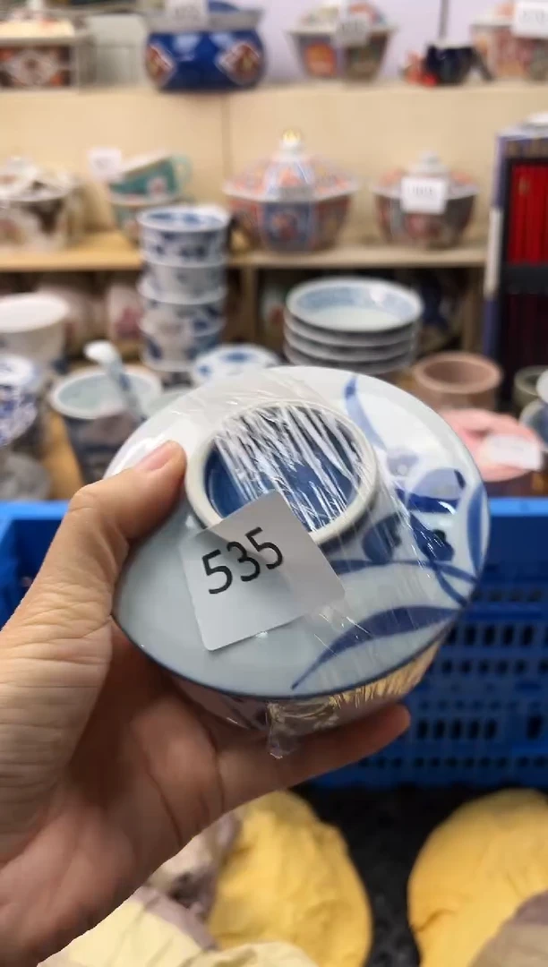 瓷片夜**…你好你好你好你好你好