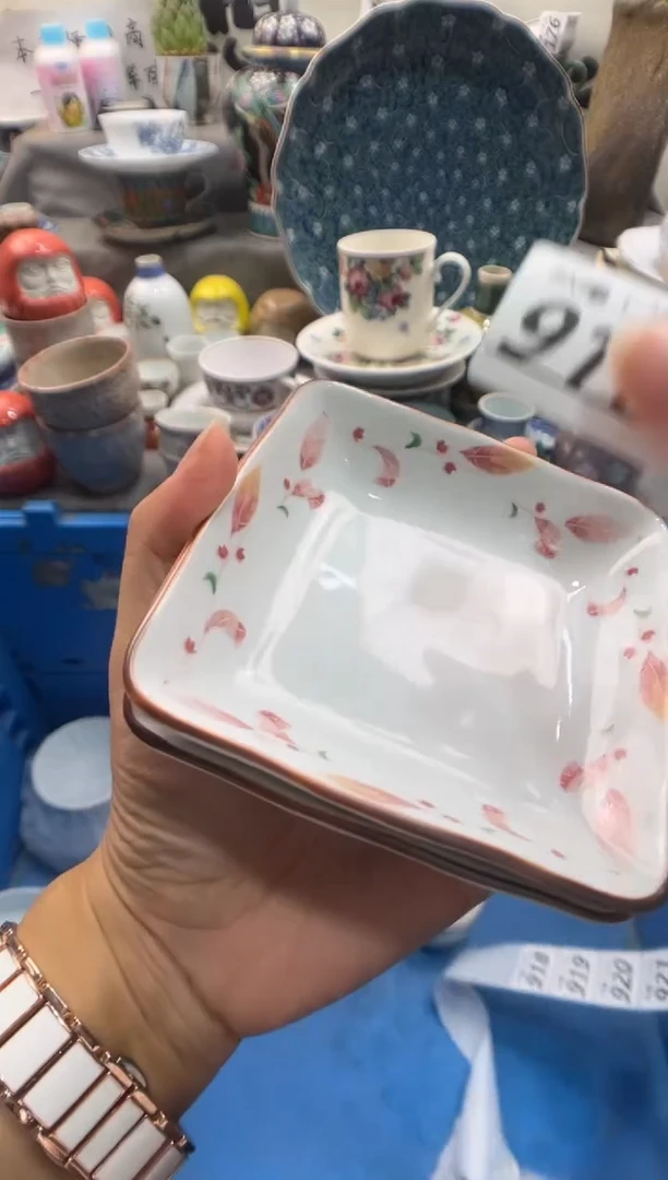 瓷片大*917