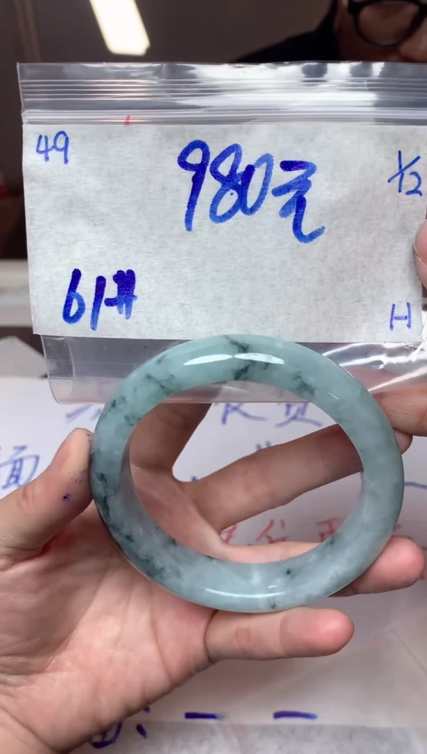 未镶嵌定制翡翠49毛货需精细抛光手镯拍一发一