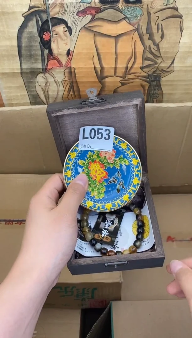 手工艺品琉璃L053瓷器手串多样性发一