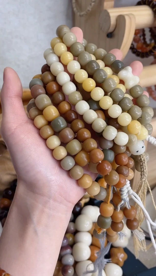 菩提根/象牙果手串m904手持瑕疵不补随机