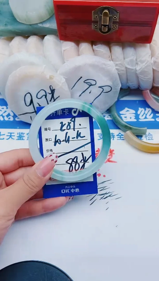未镶嵌手镯石英质玉E59+60-61