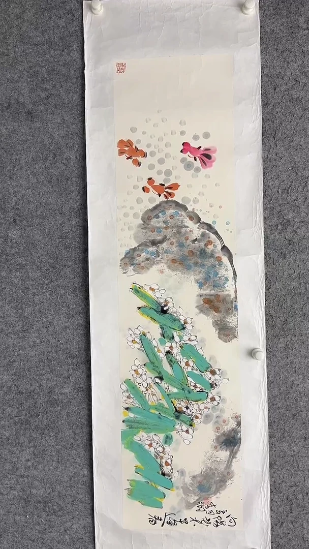 国画李纲-4平尺-花鸟国画-金