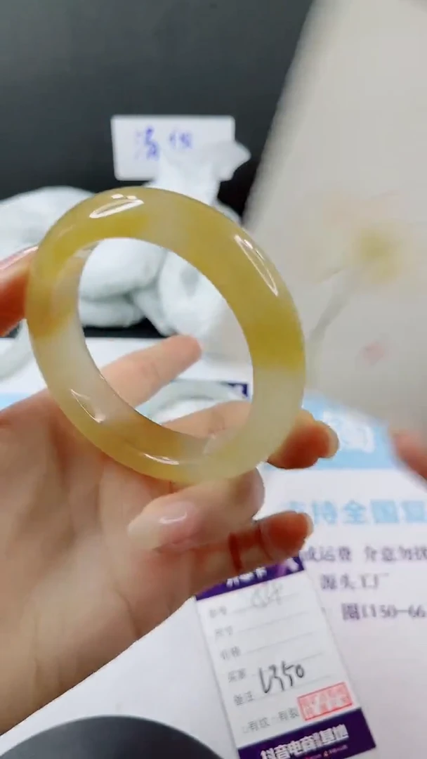 未镶嵌手镯石英质玉多样性发货L350