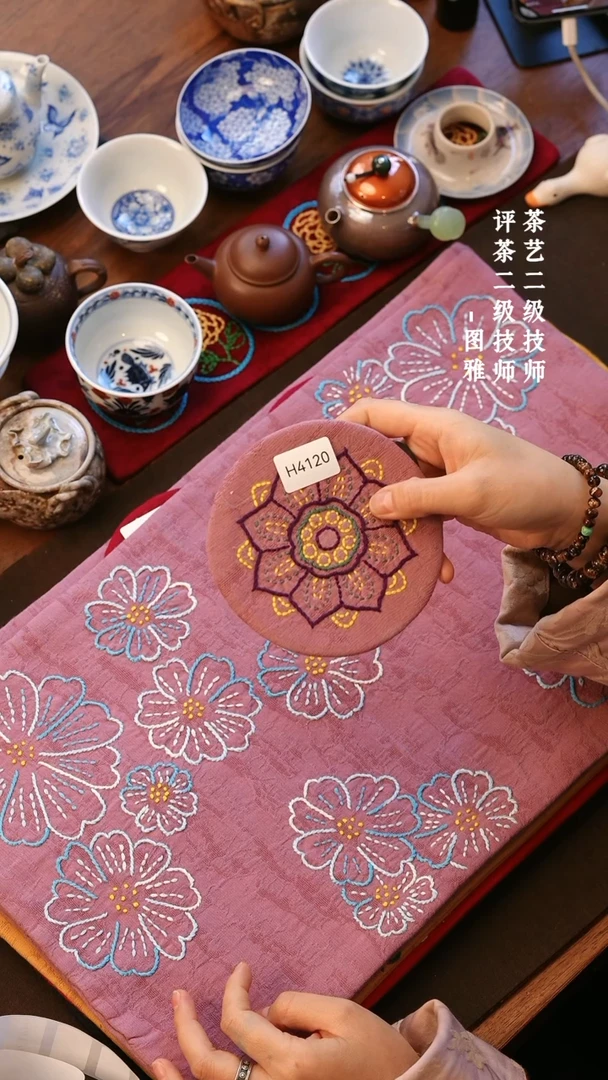 【闪购商品】H4120