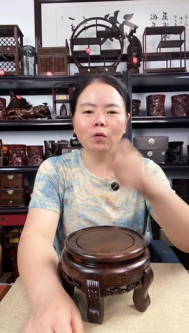 木2267老李红木工艺品