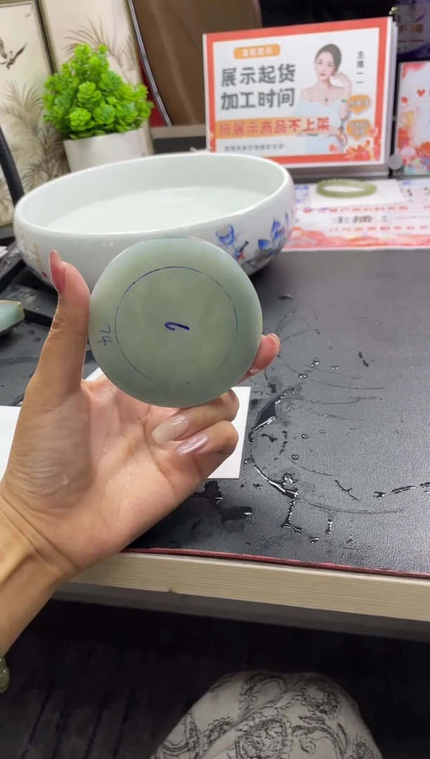 未镶嵌手镯定制翡翠汇***姬正圈ADL10SZDZS