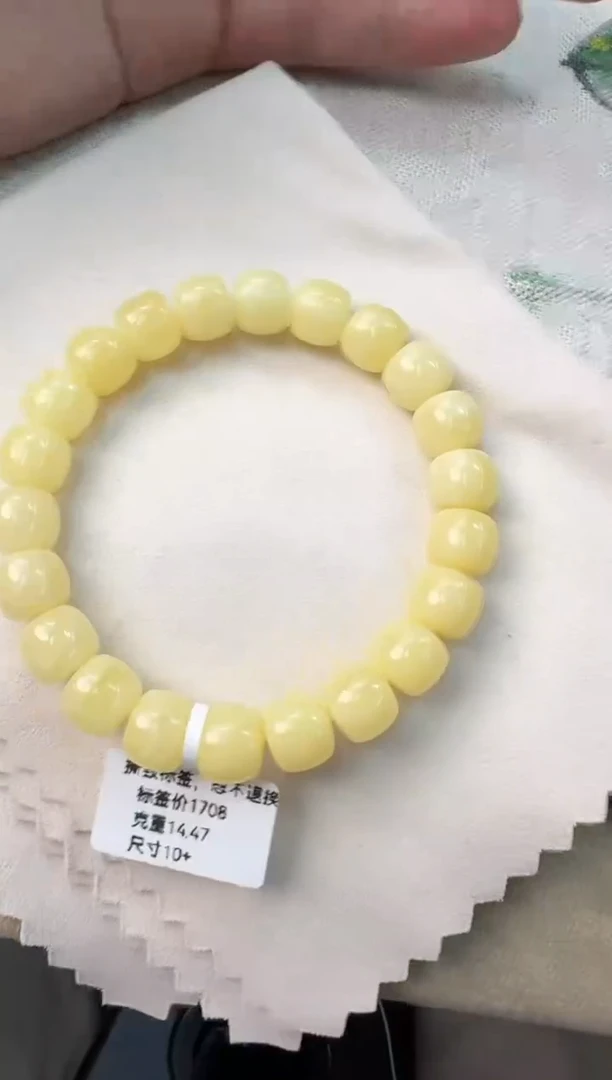 手串蜜蜡未镶嵌蜜蜡手串