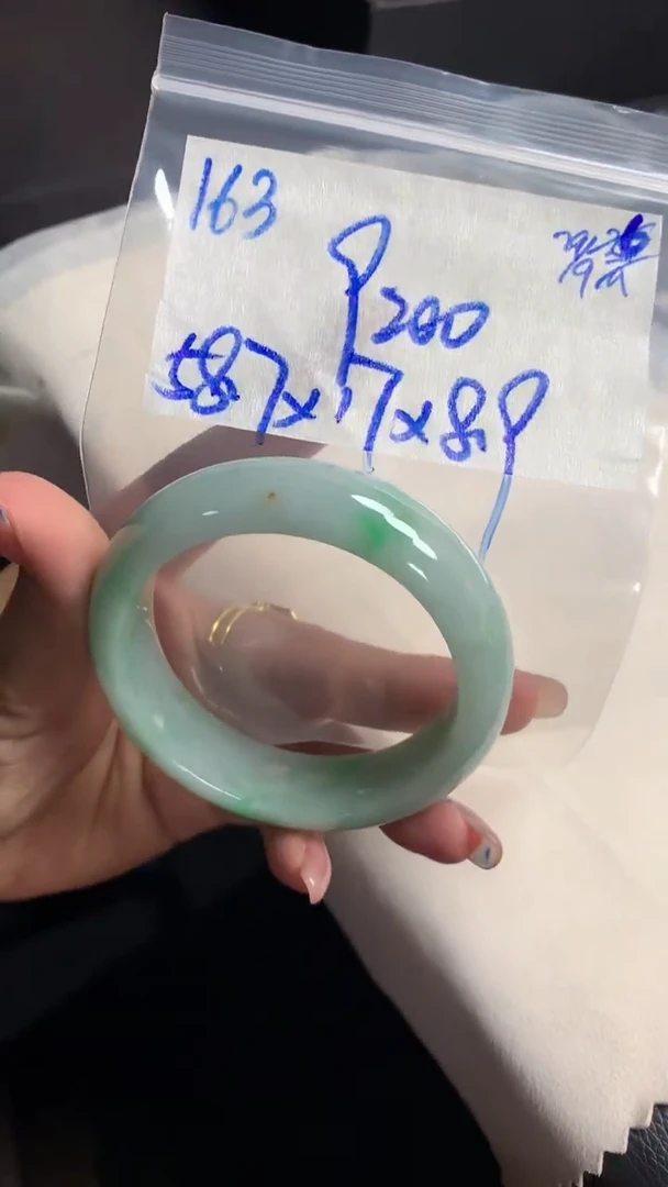 未镶嵌定制翡翠163翡翠毛货需精细抛光手镯多样性拍一发一