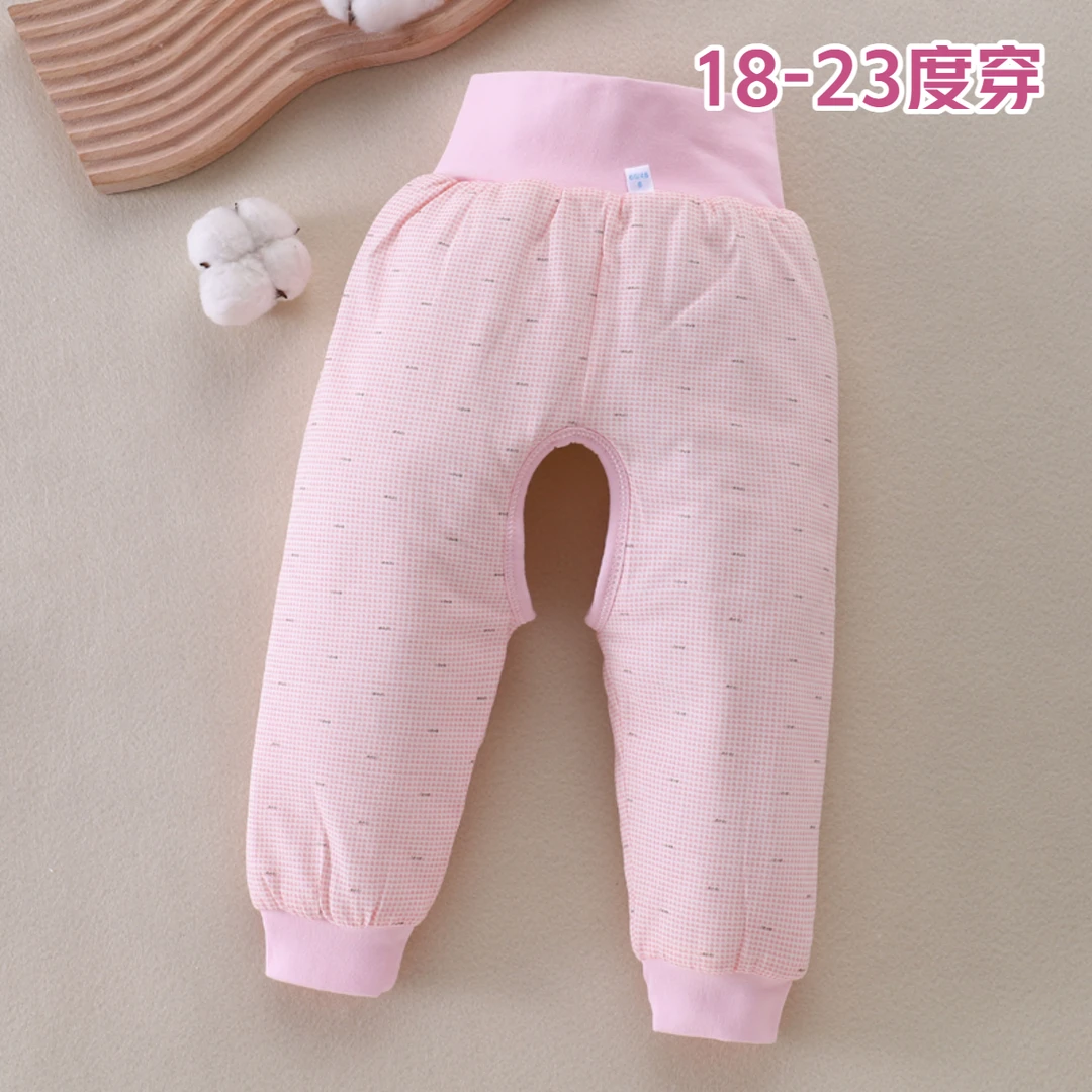 新生儿婴儿护肚子高腰开档口棉裤春秋天薄棉裤纯棉保暖裤加绒夹棉