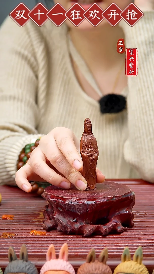 紫砂茶宠宜兴紫砂茶宠摆件