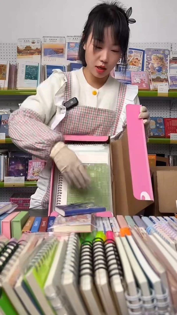 【C23】幸运文具盲盒 1盒