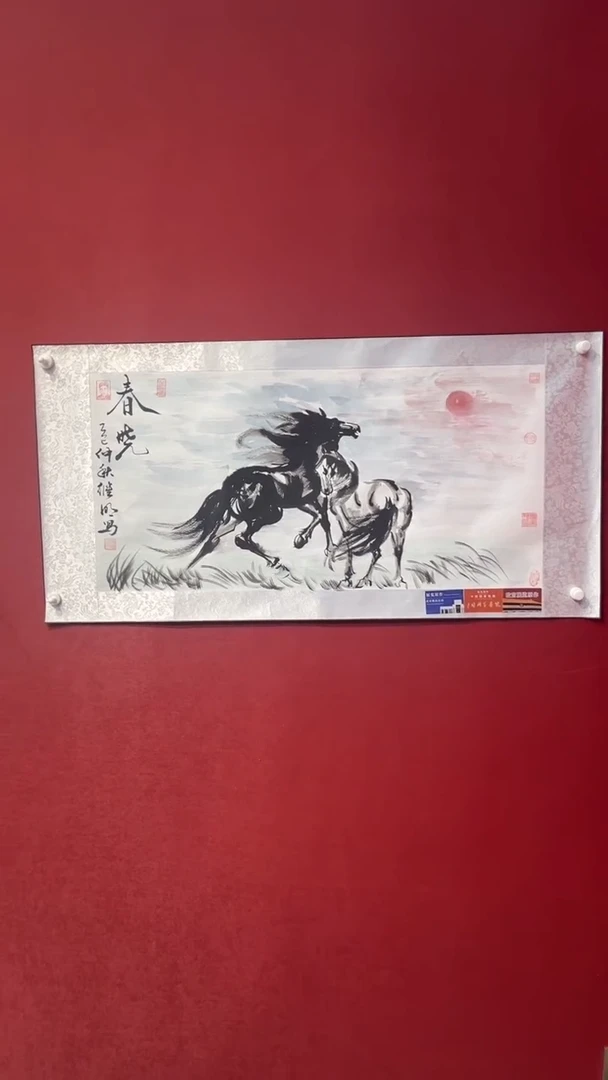 国画老师创作作品  43