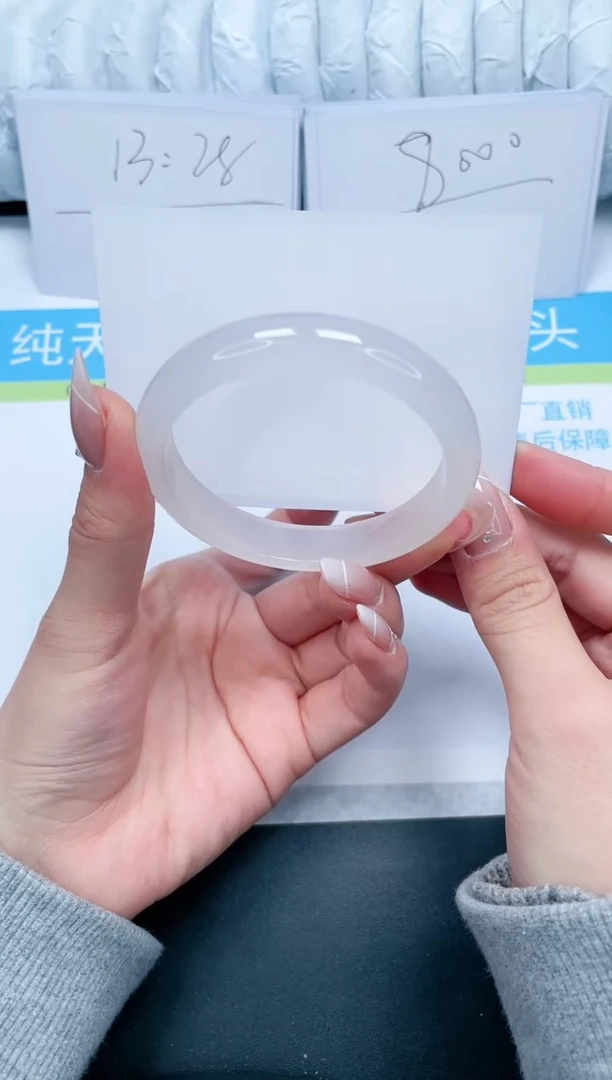 【闪购商品】石英质玉手镯未镶嵌197-荔枝白55.5