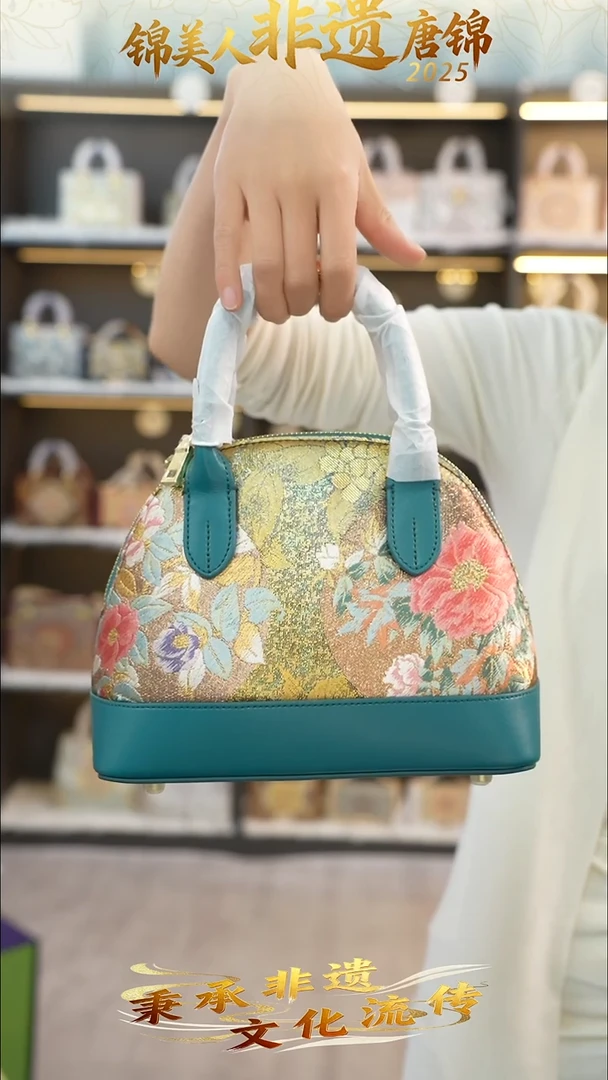 织绣110非遗唐锦小贝壳