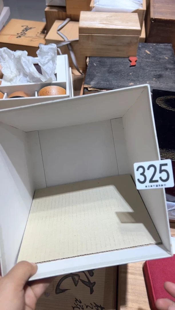 瓷片寇*325..........