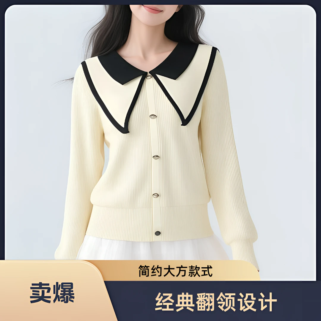 法式轻奢时尚娃娃领长袖针织衫t恤女显瘦修身外穿洋气减龄针织衫
