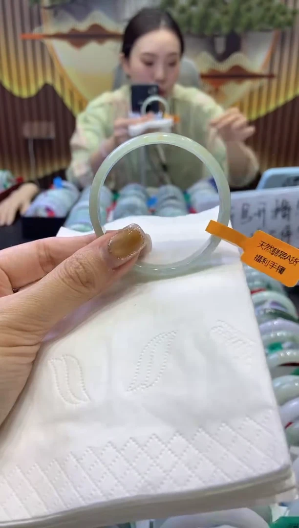 未镶嵌手镯翡翠0008531