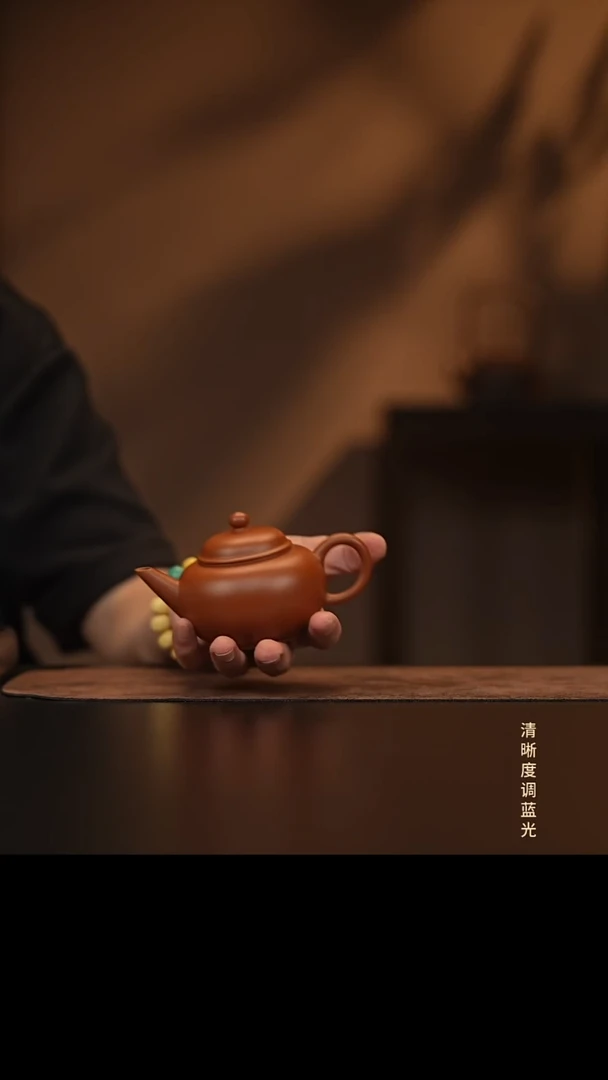 允禾斋  紫砂壶  水平