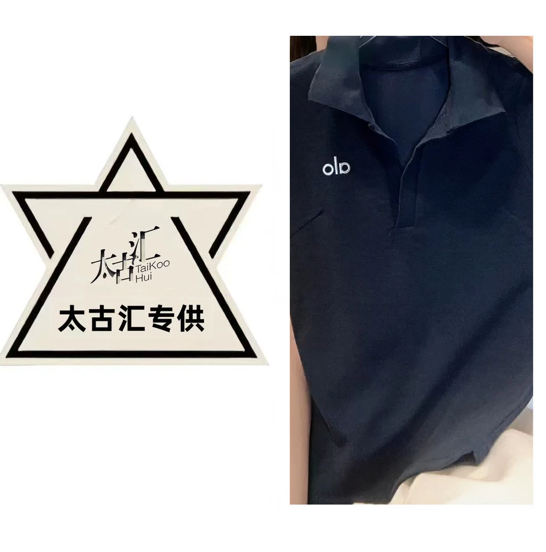 短款修身POLO领短袖t恤女夏季新款时尚洋气白色上衣ins韩版 C4549