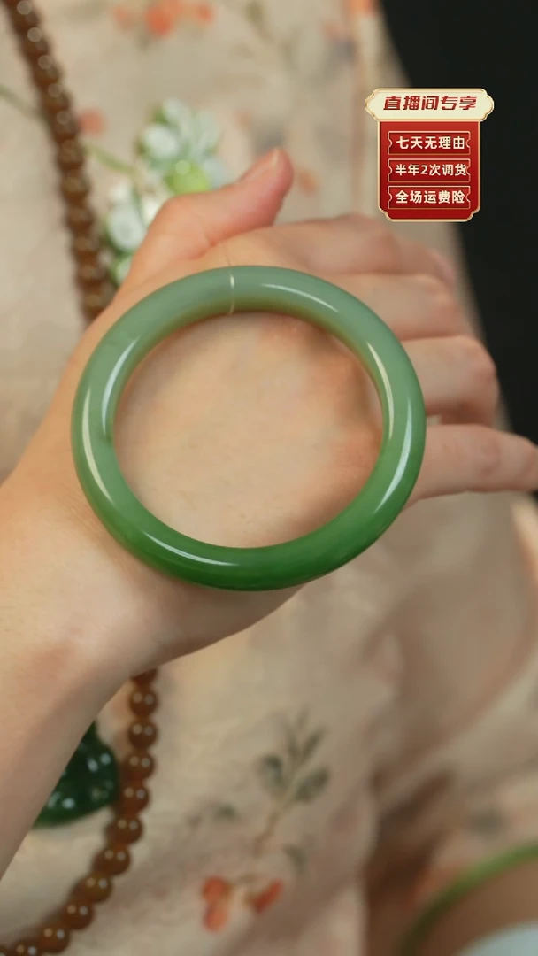 【闪购商品】和田玉（碧玉）手镯未镶嵌俄碧老料半山水60.2