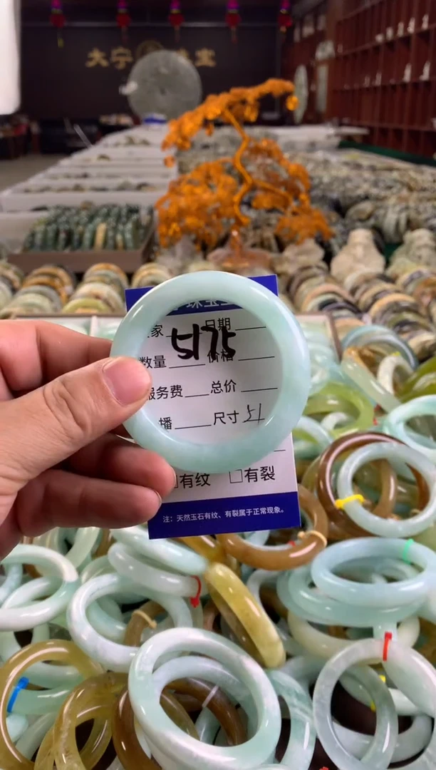 蛇纹石玉未镶嵌手镯5175
