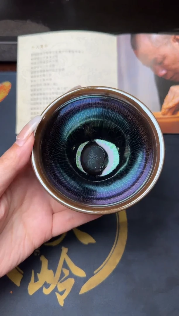 【闪购商品】茶盏31建窑建盏徐长和400