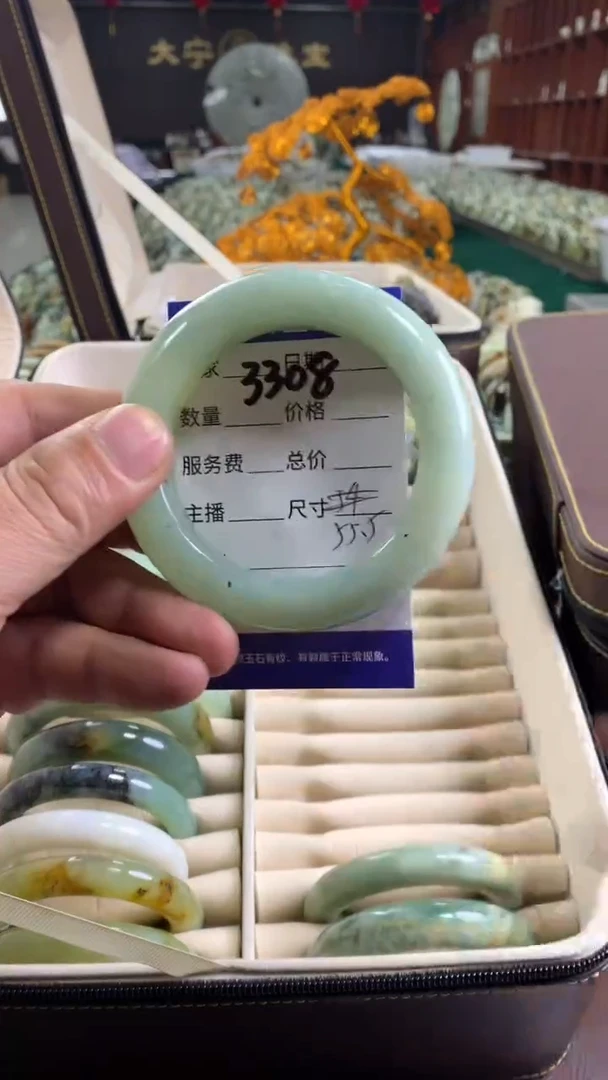 未镶嵌蛇纹石玉手镯3308