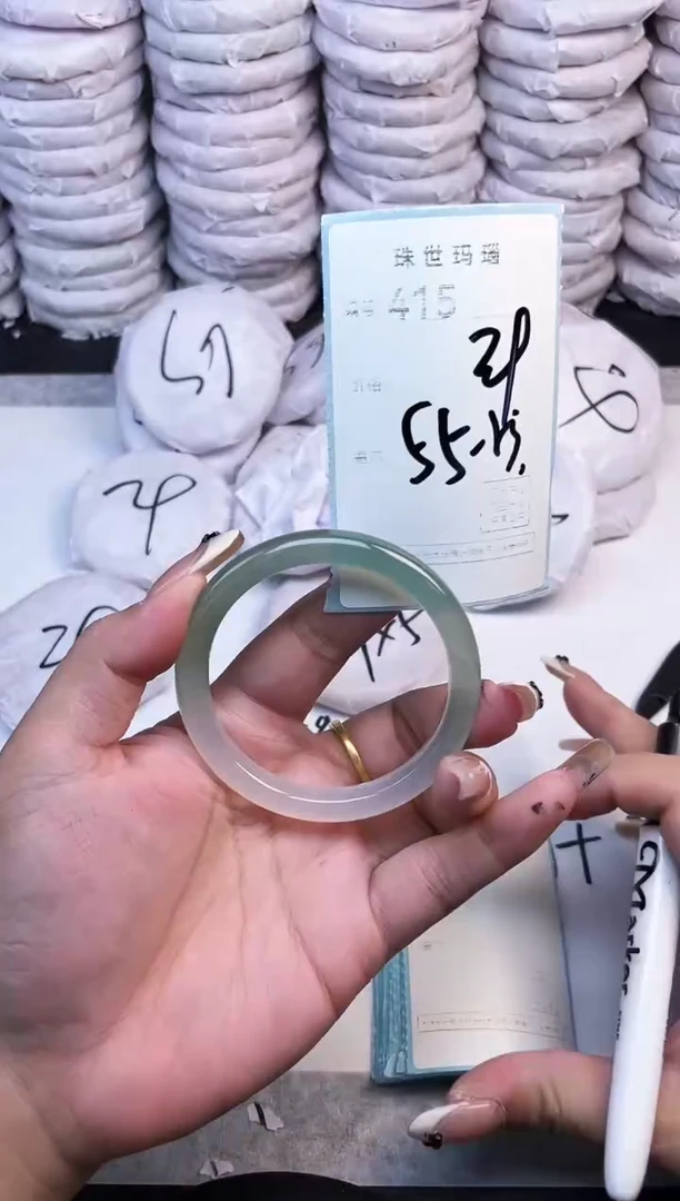 手镯玛瑙/玉髓未镶嵌415