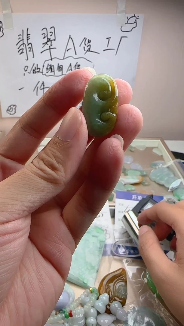 颈饰未镶嵌翡翠翡翠