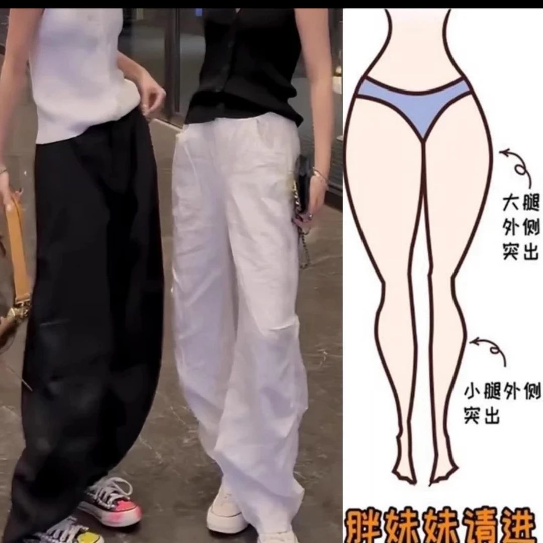 艾洛莎夏季薄款亚麻直筒休闲裤女洋气百搭显瘦阔腿长裤透气舒适