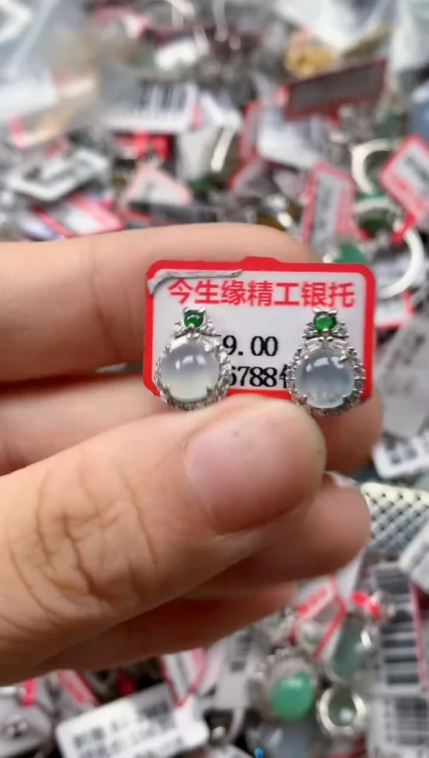 银S925镶嵌戒指翡翠天然A货缅甸翡翠