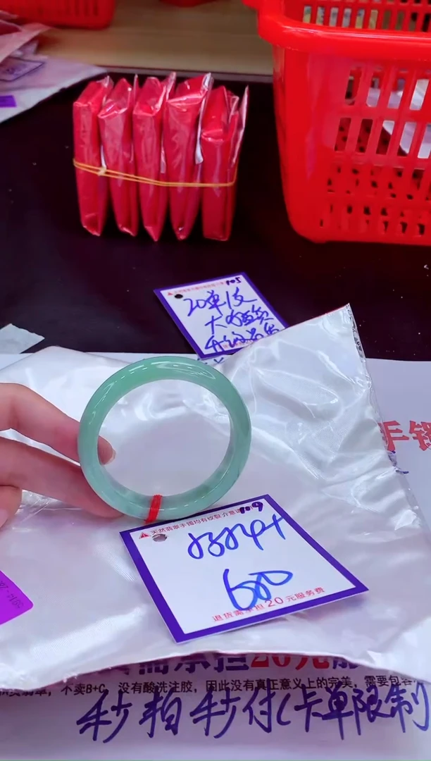 未镶嵌手镯翡翠11111111