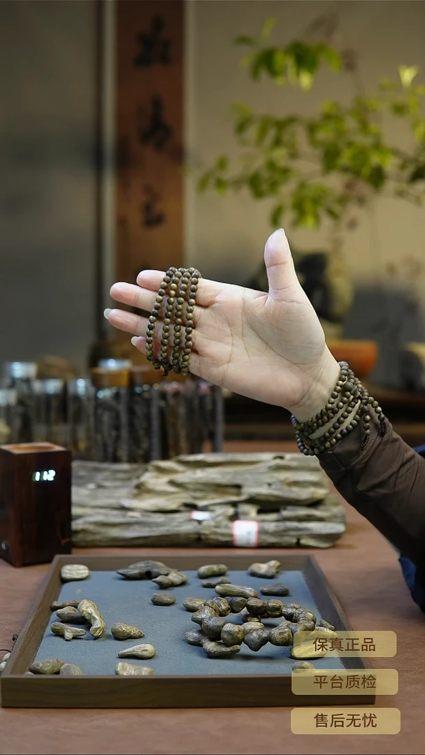 沉香手串海南种植奇楠沉香5mm圆珠多圈手串