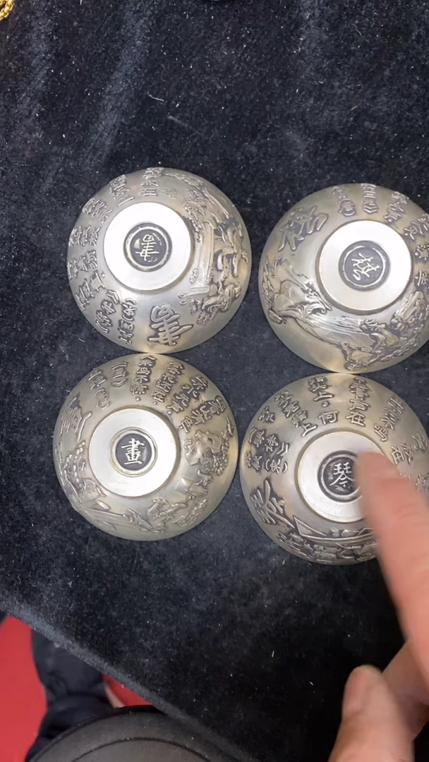 【闪购商品】其他