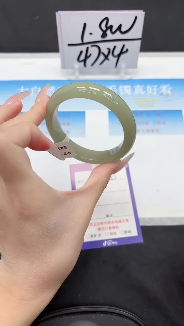 未镶嵌手镯石英质玉155-55.2