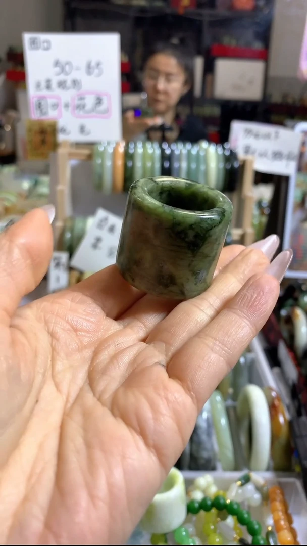 蓝田玉（蛇纹石化大理石玉）未镶嵌戒圈67