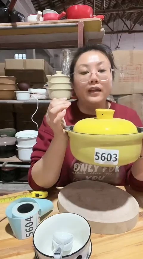 陶5603瑕疵黄锅带盖不圆孤品