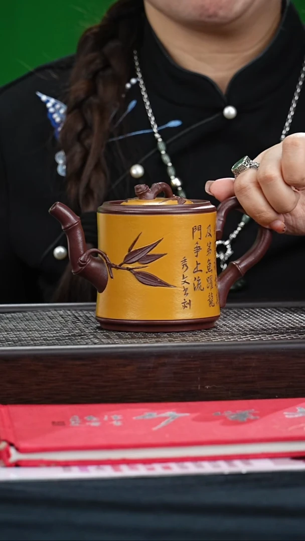 茶壶紫砂XXW竹筒套组