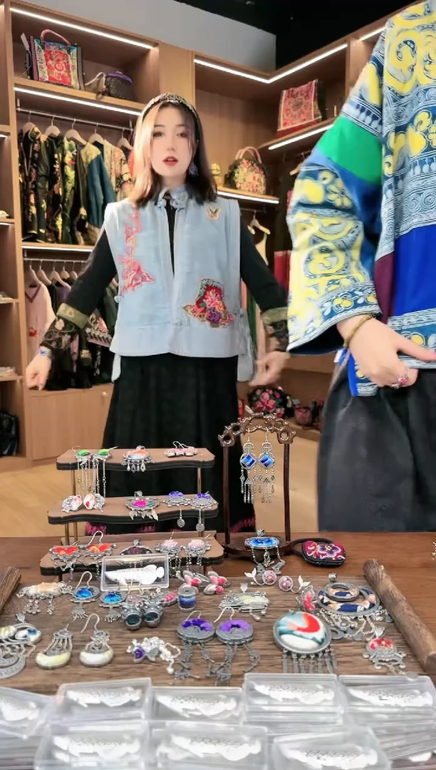 【闪购商品】织绣L624黔东南苗族刺绣