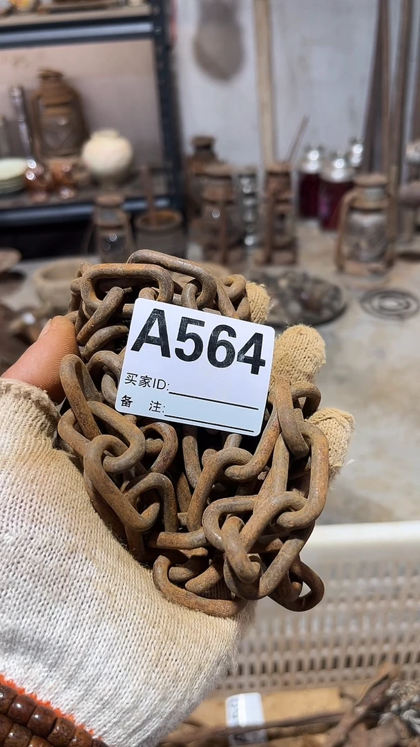 厚款风**虹一物一拍 民俗铁器