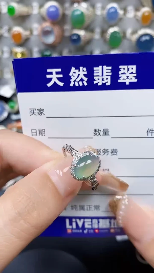 翡翠戒指银S925镶嵌210