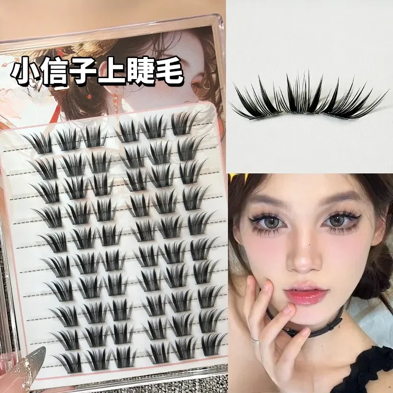 新款薄片小信子假眼睫毛超上镜国风系单簇中国风分段式妈生仿真