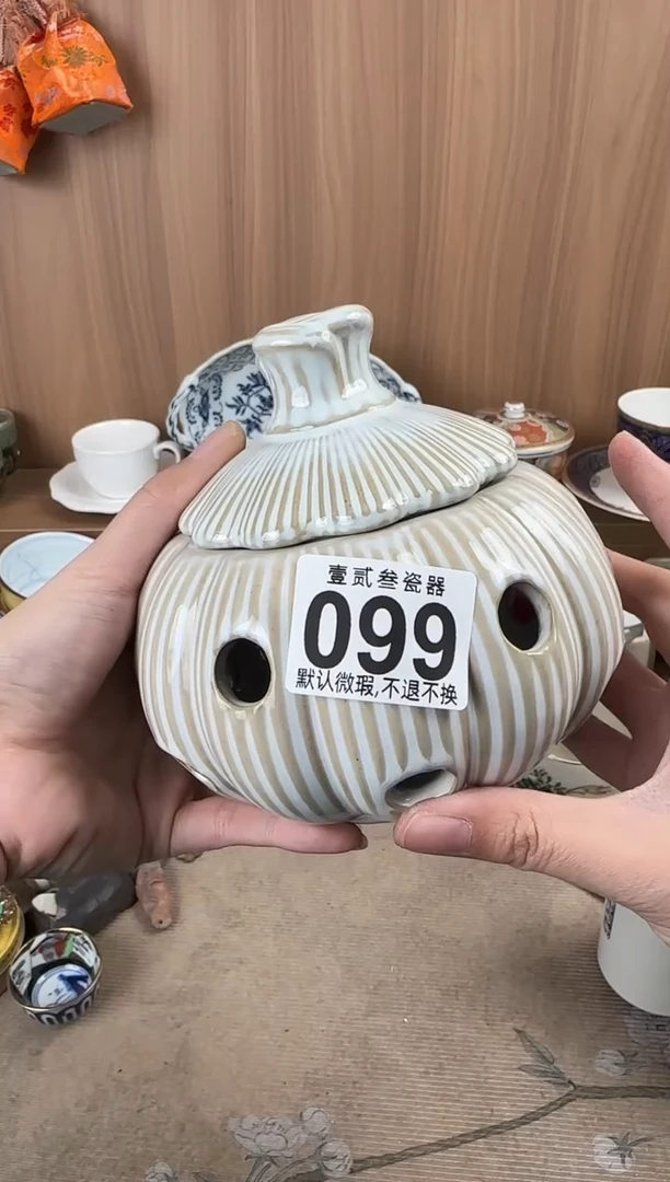 承**佑瓷器瓷器瓷器瓷器