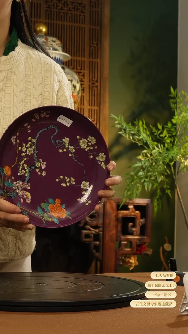 【闪购商品】金1111111111111111