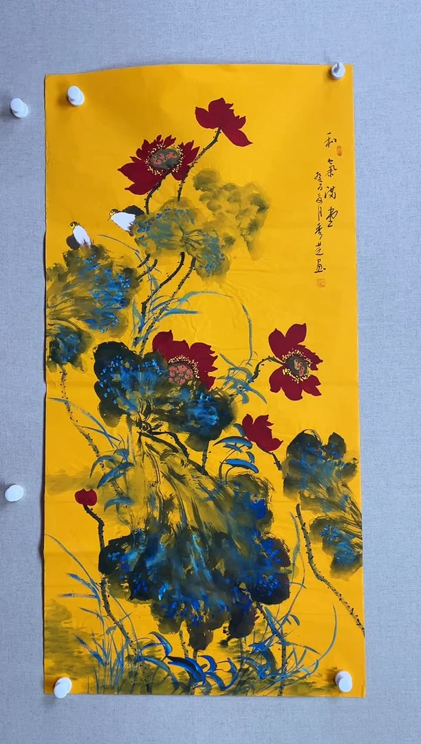 国画138*68 李秀芝李秀芝李秀芝李秀芝李秀芝
