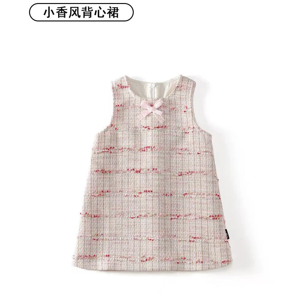 女童冬季洋气毛毛条纹蝴蝶结小香风公主风背心裙5135849