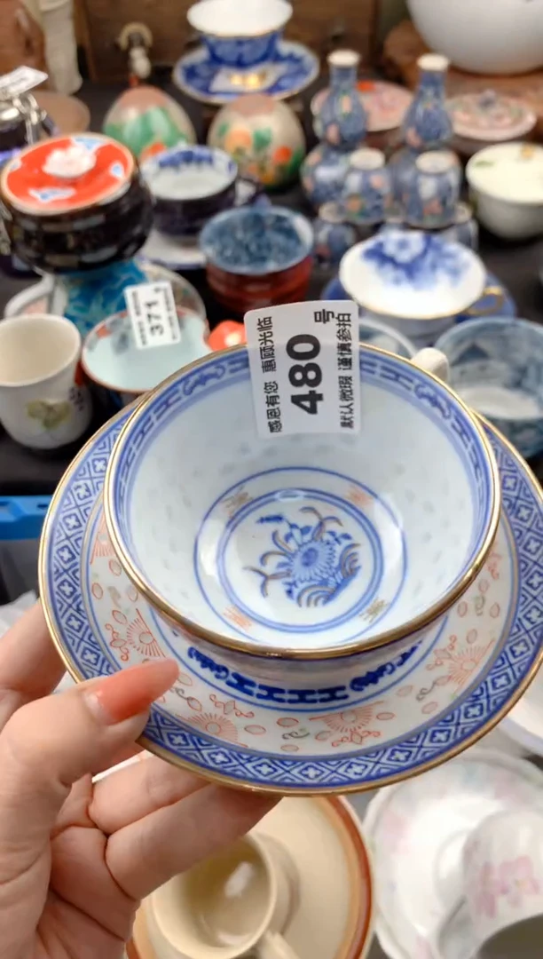 【闪购商品】瓷片480号九姑娘工艺品瓷器